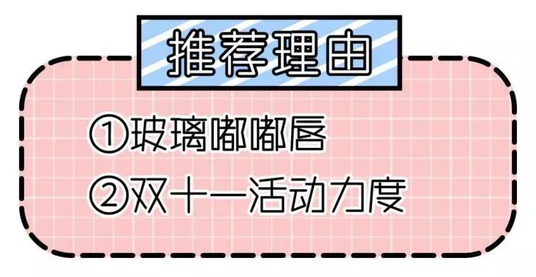 阿玛尼买一送一气垫,阿玛尼首次购买怎么领小样