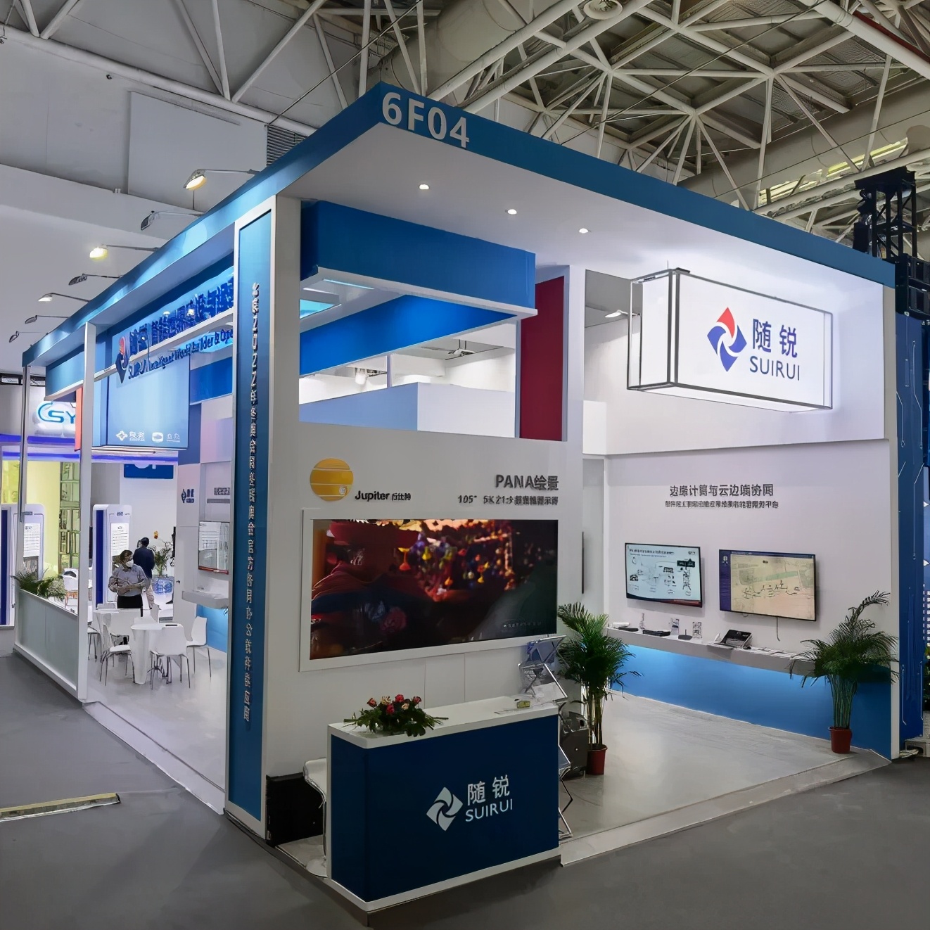 “独立自主国产替代”，随锐科技集团参加第四届数字中国建设峰会