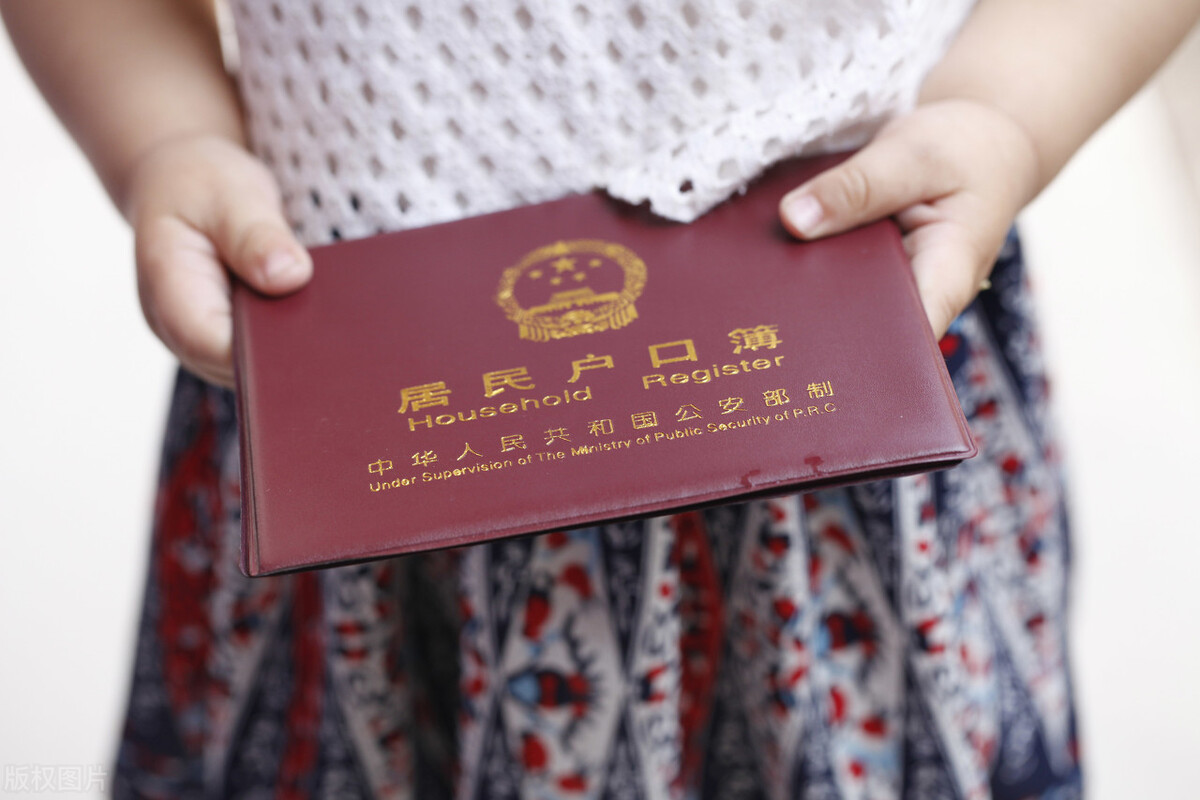 非婚生子女如何上户口需要罚款吗,非婚生子怎么给孩子落户