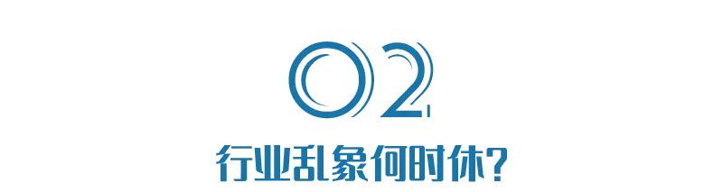 防癌险有没有理赔成功的,重疾保险踩坑