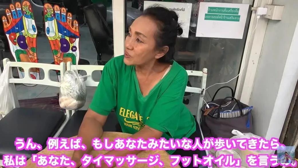 泰国人如何分辨中日韩三国游客？当地人回答：只需要看