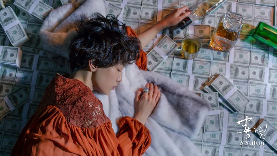 亦舒人生经历,亦舒小说玫瑰的故事2