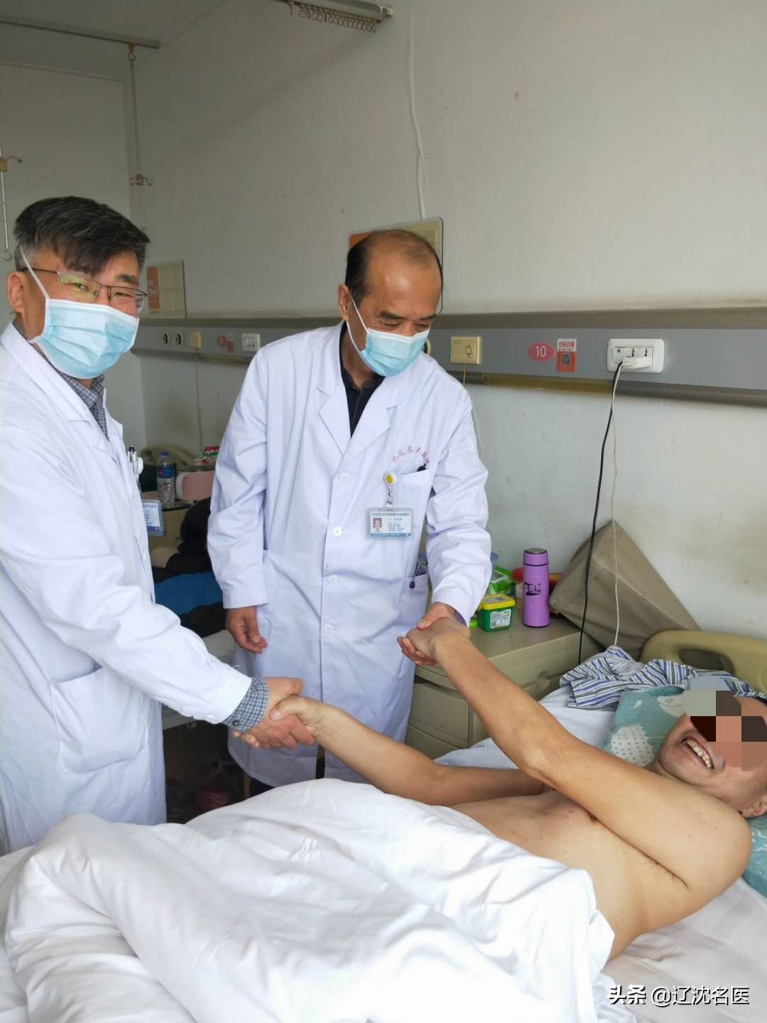 男子被病魔折磨10年,男人被病痛折磨20年