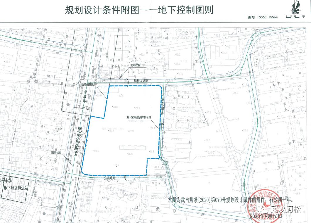 武汉房价会跌吗未来五年房价走势,最近两年武汉房价是涨还是降