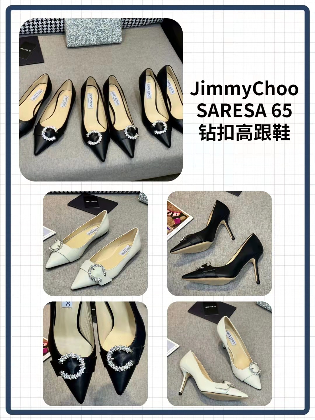 职场白领女士各种气质真皮高跟鞋,高跟鞋是职场女性必备干练气质