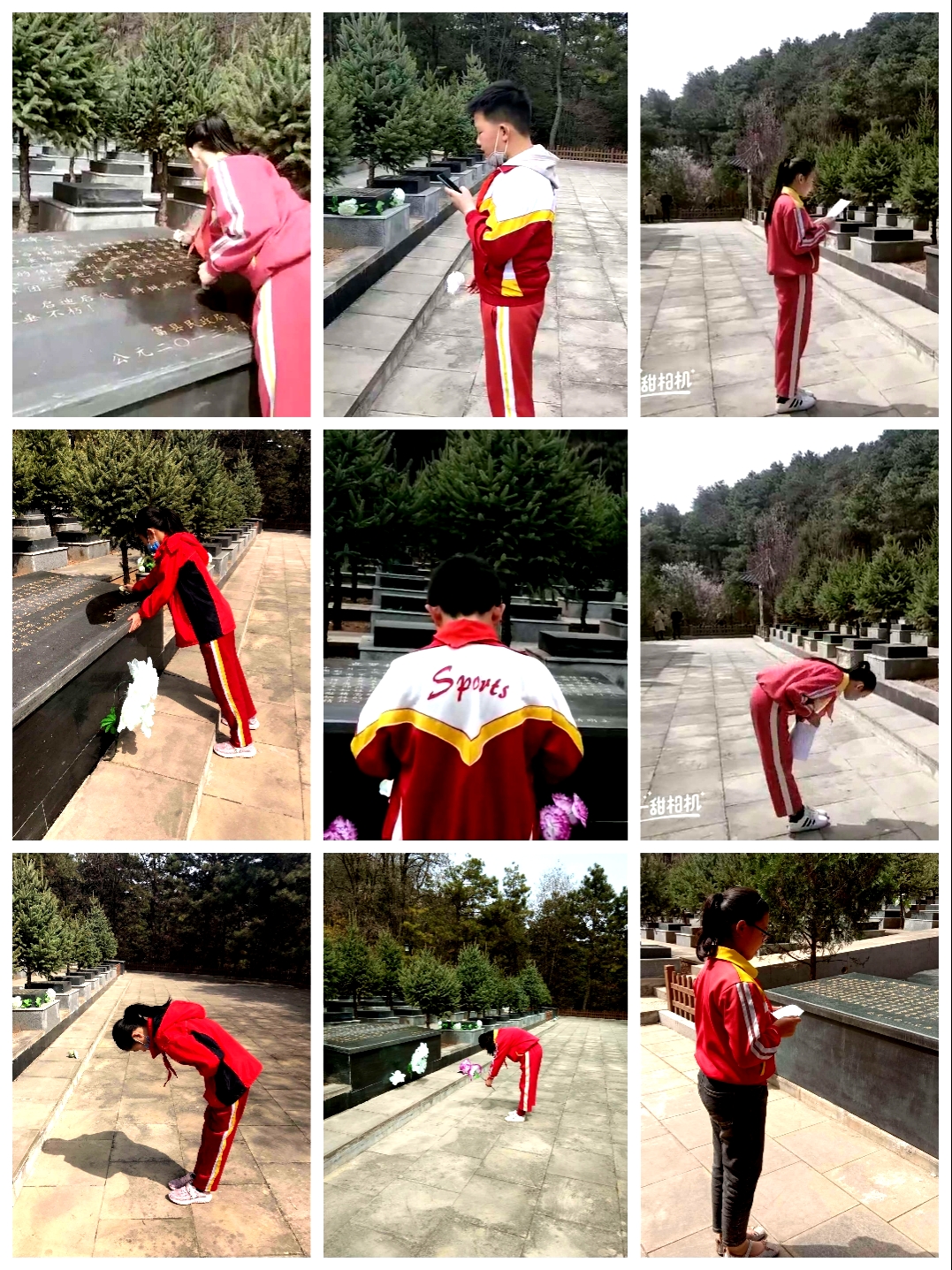 缅怀先烈传承红色基因活动过程,开展红色教育传承红色基因的通知