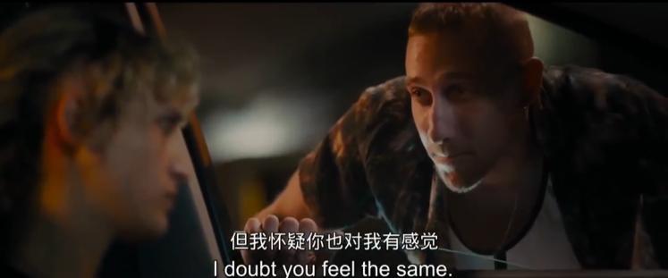 全裸出镜？*伦乱**产子？全程马赛克才能播的戛纳金棕榈