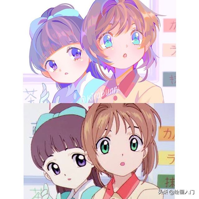 好看的动漫同人本,好看治愈系动漫插画