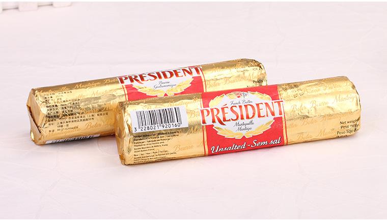 怎么辨别烘焙黄油真假,怎么辨别蛋糕奶油的真假