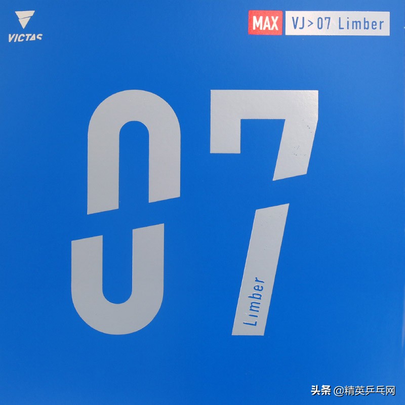 十大中档套胶排行榜,哪款套胶最优秀