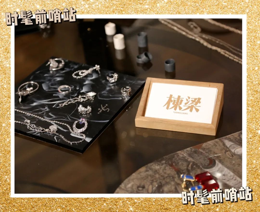 时尚买手店推荐,北京时髦人士必逛的买手店