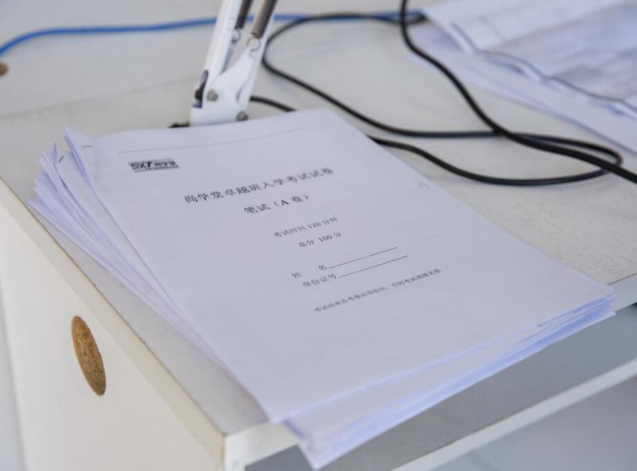 如何让码农直通CTO？探访百战卓越班的衡水中学模式