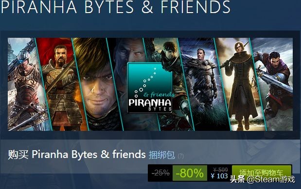steam50元大作,steam上30元以内的大作