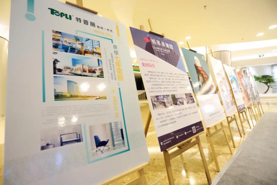 中国高端软装峰会2022昆明站,中国高端软装峰会昆明