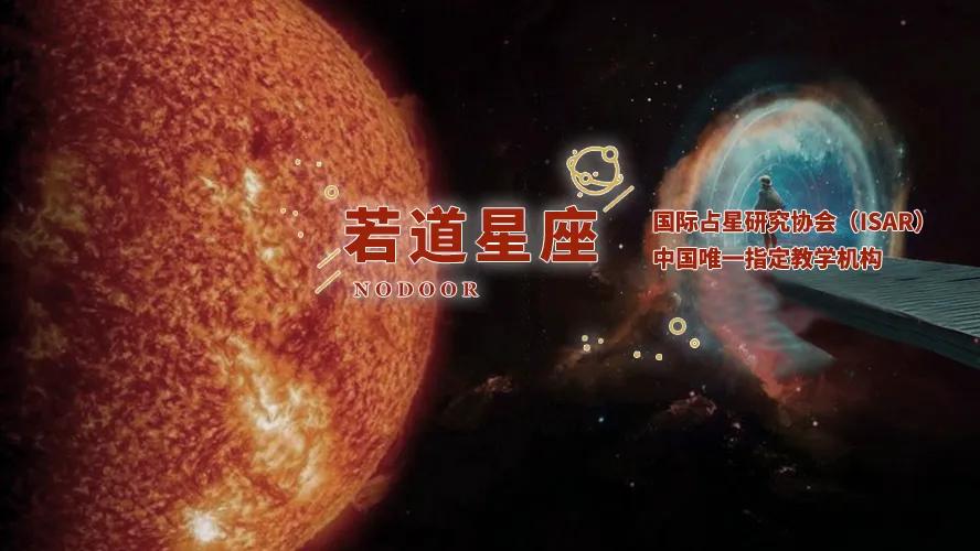 12星座再嚣张也抵挡不住哪些星座,12星座的光鲜阴暗面来了解一下