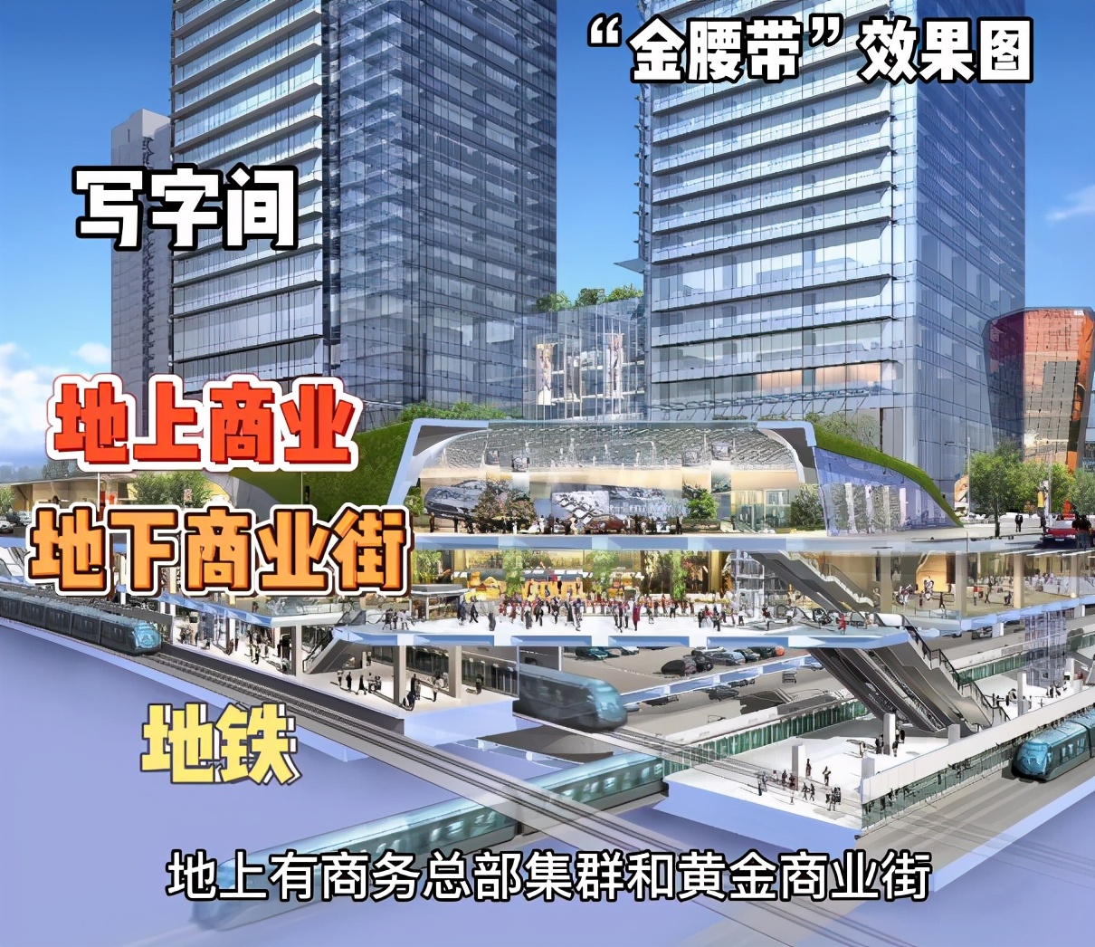 曾经让我耳热心跳的跳票规划，还有戏吗？