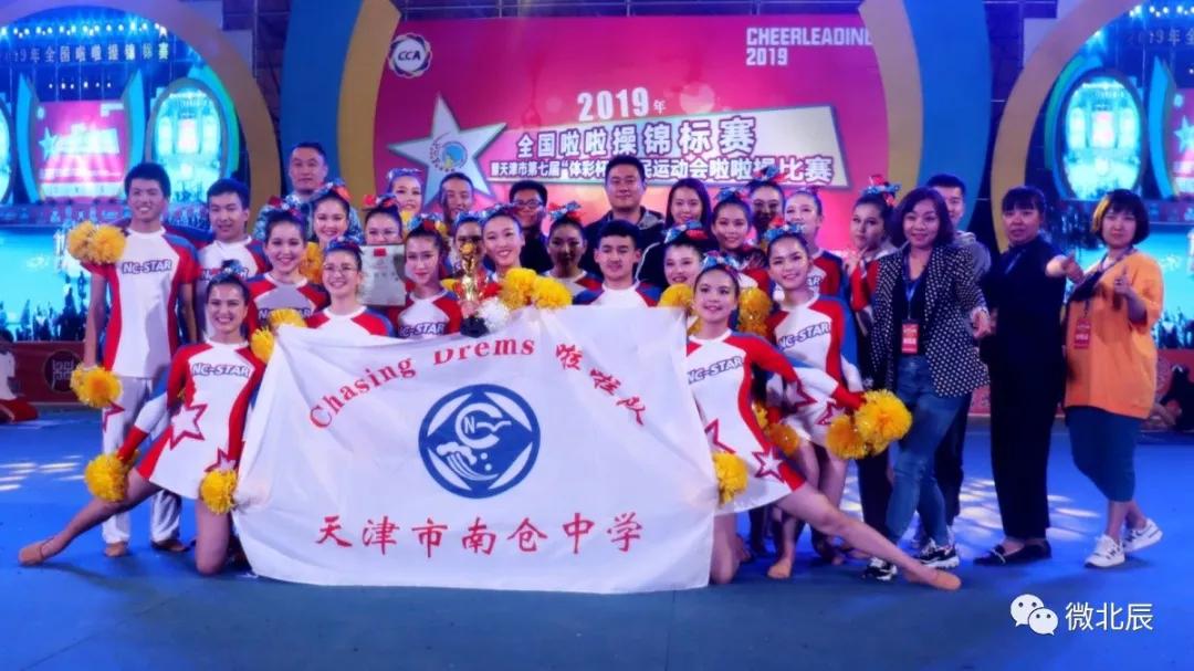 天津市北辰区20项民心工程,北辰区2024年20项民心工程立项