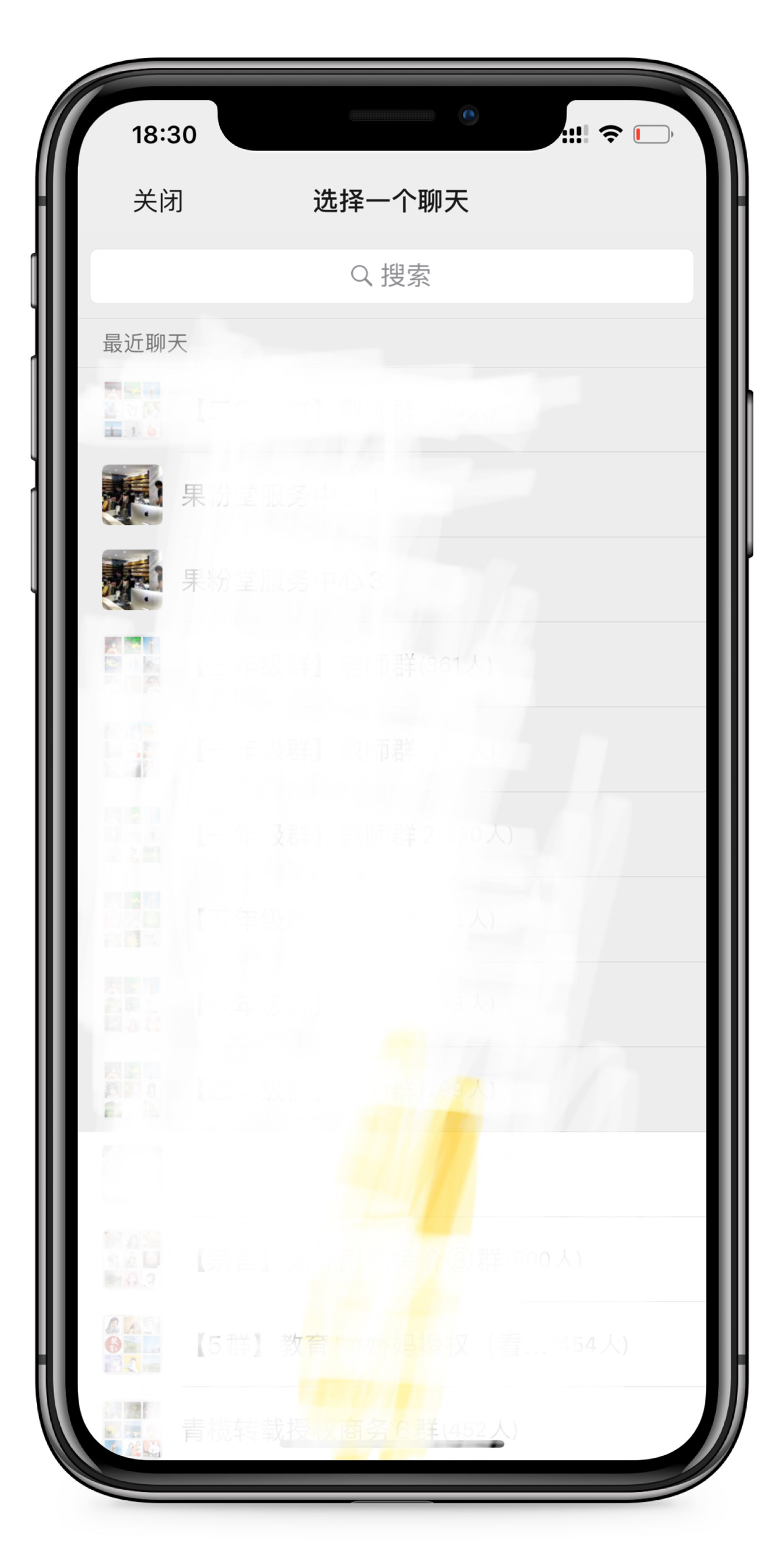 微信新功能聊天记录怎么恢复,如何把和某人的微信聊天记录保存