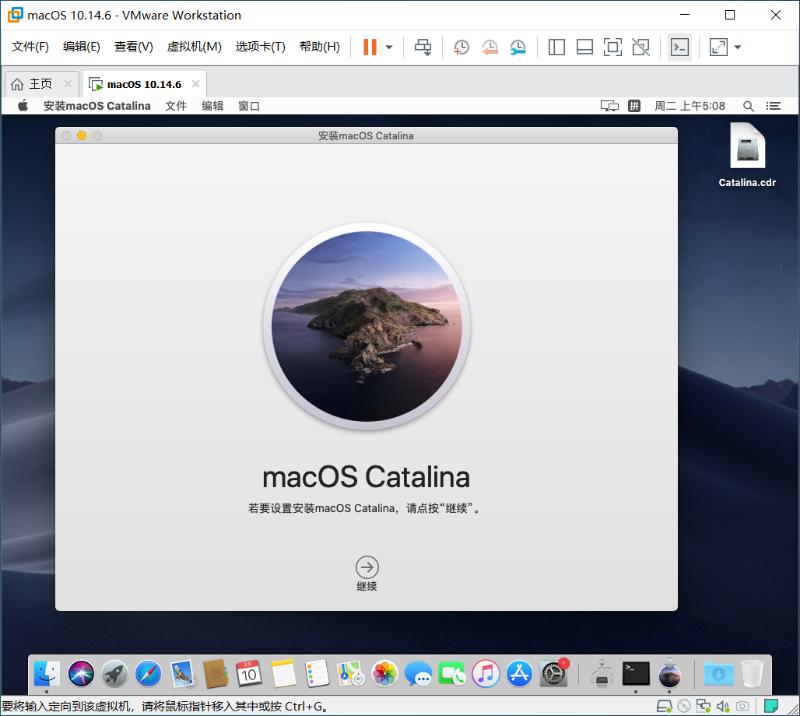 mac上怎么装虚拟机macos,macos怎么安装虚拟机windows