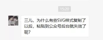 svg如何添加和使用,svg保存选项