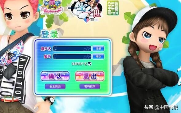 网吧大批倒闭了吗,网吧一年倒闭上万家