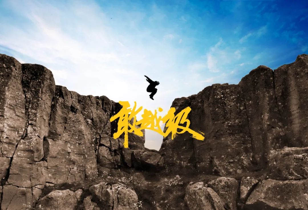 realme真我gtneo闪速版与2t区别,realme真我gt探索版对比neo2