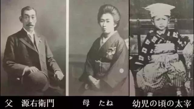 《人间失格》:他一辈子都在自杀,第五次终于成功了