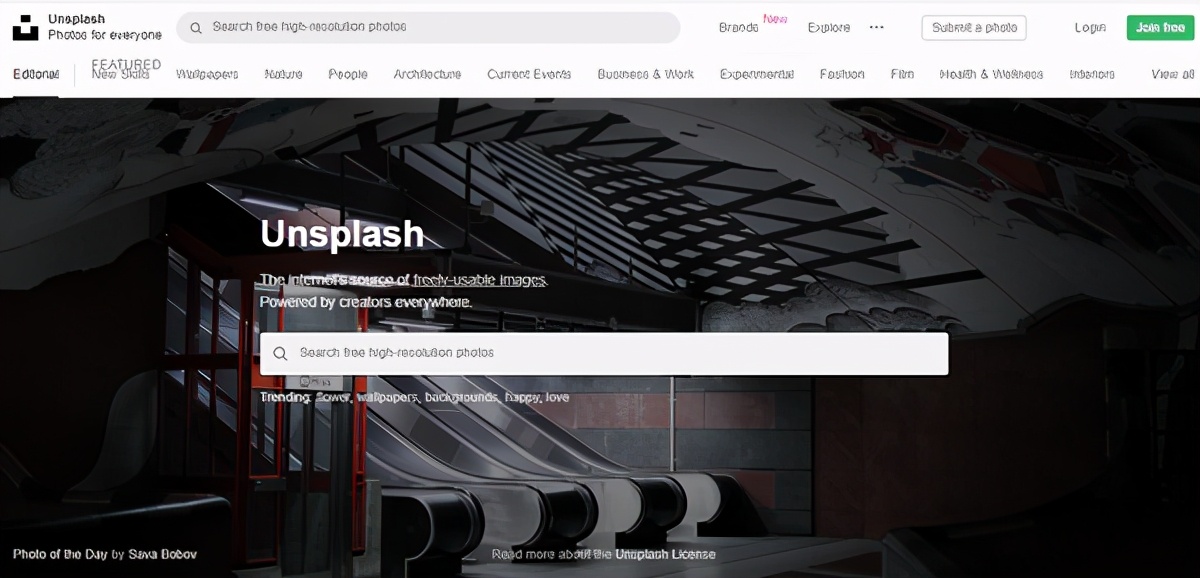 感谢有这么好的平台,感谢有您四个字图