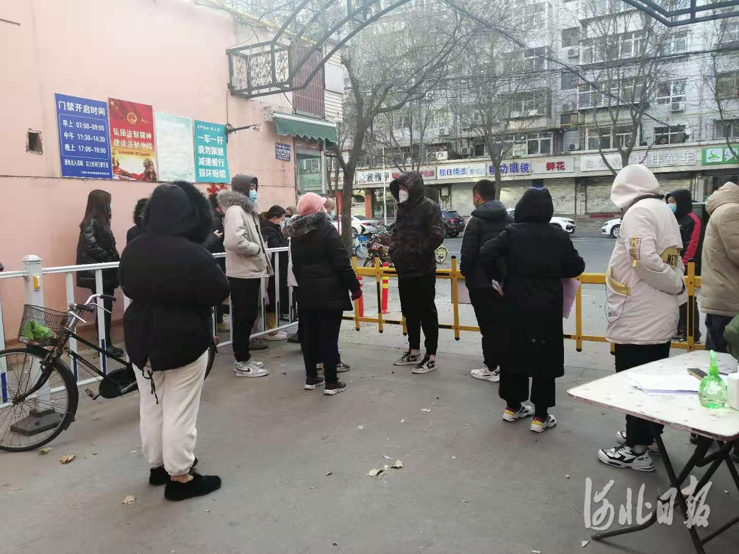 全力以赴抗击疫情,河北第6场疫情防控发布会