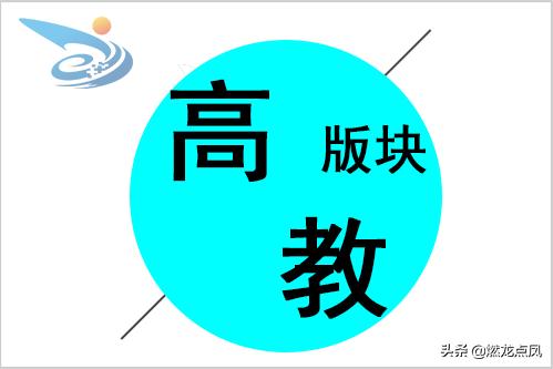 第五届互联网创新创业大赛,第五届全国互联网创新大赛