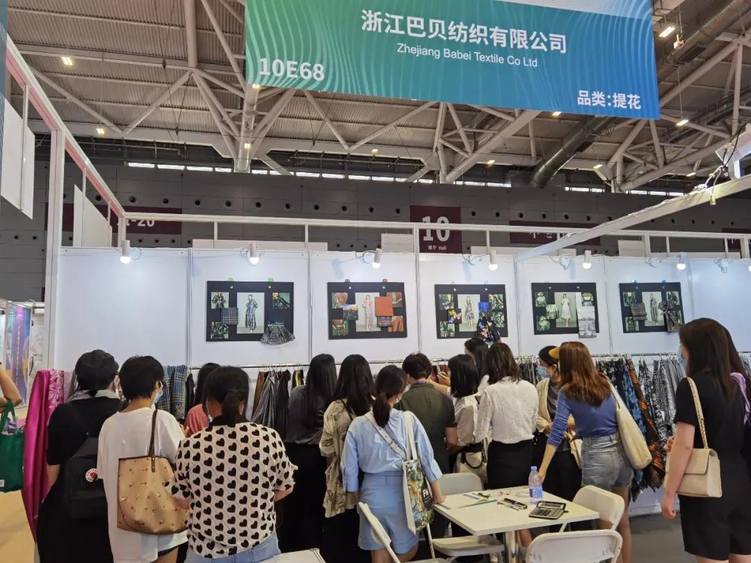 FabricsChina中国流行面料入围企业展团硬核出征大湾区intertextile！