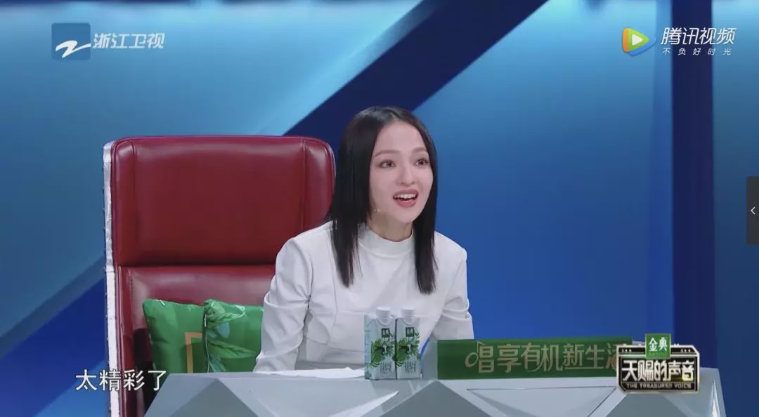 萨顶顶评委哭了完整视频,萨顶顶在歌手界怎么样