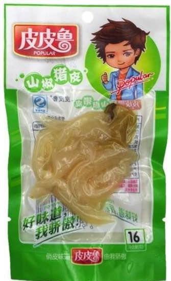 《童话大王》34岁生日，64的岁郑渊洁为保护知识产权奔波，真痛心