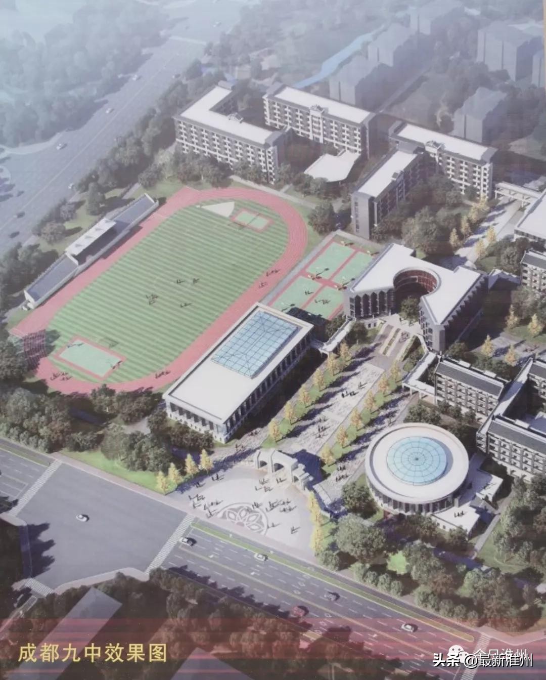 淮州新城三级医院完工时间,淮州三级医院