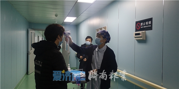 疫情期间怎样就医才安全,济南疫情外地就医政策规定