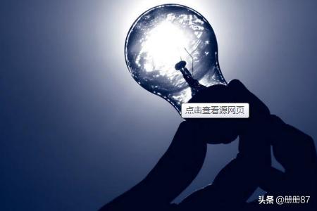 企业经营中一般需要缴纳哪些税,企业经营有哪些税收