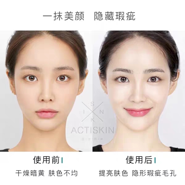 素颜霜隔离霜bb霜,隔离霜素颜霜bb霜cc霜的区别