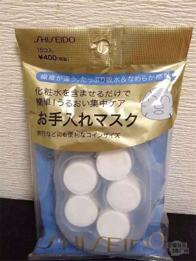 资生堂口碑最好的4款,资生堂值得入手的东西