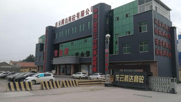 煤改电的真实情况,煤改电视频