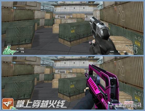 永久源*器武**免费送？穿越火线12月超级福利！