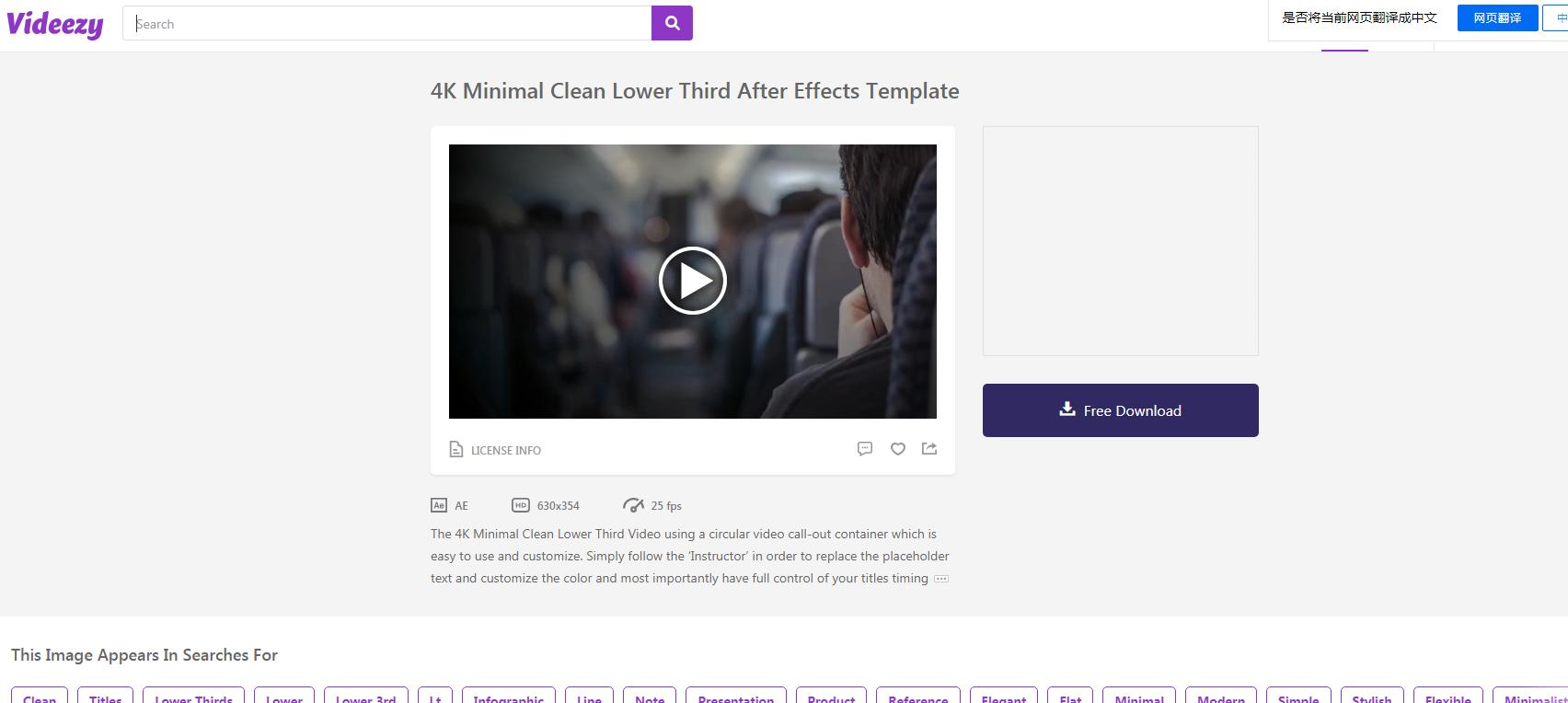ae视频模板网站都有哪些,ae涂鸦特效模板