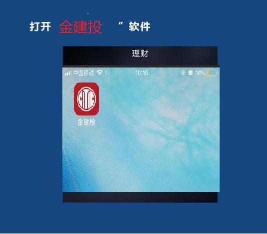 黄金零手续费开户,黄金原油期货正规平台