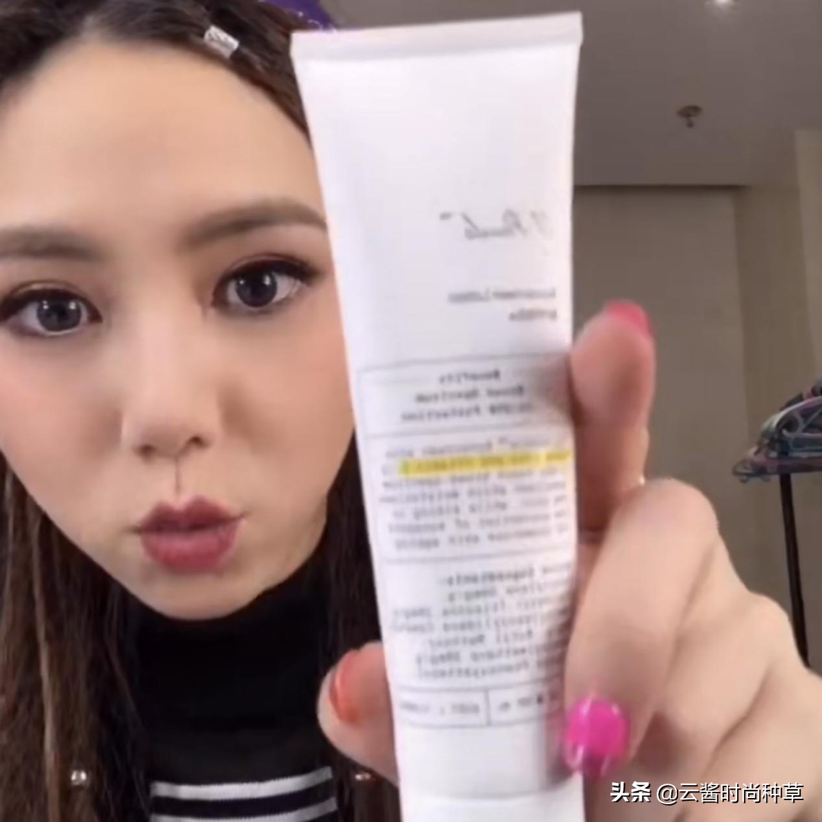 邓紫棋好物,邓紫棋好物分享