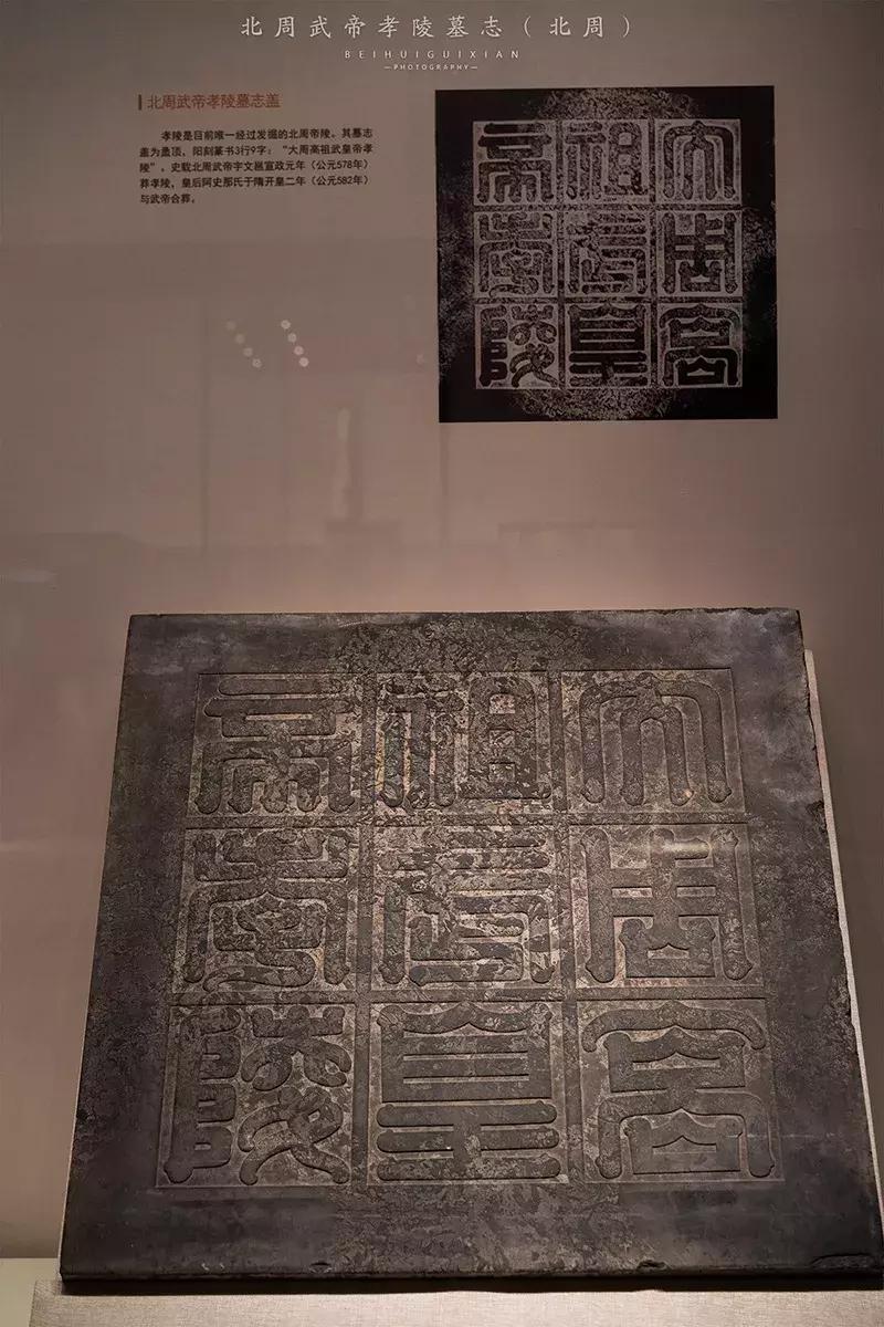 陕西历史博物馆唯美视频,陕西历史博物馆视频高级感