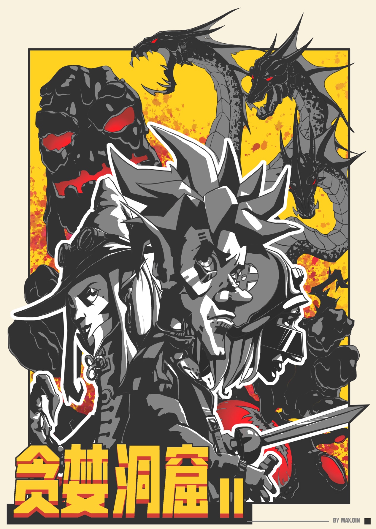 贪婪洞窟2什么时候发行的,贪婪洞窟2周年预告片