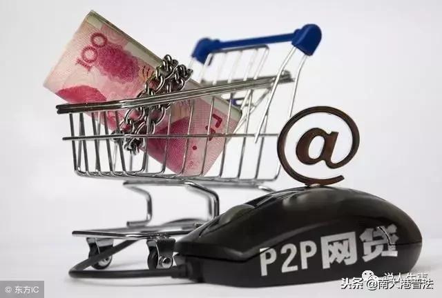 网贷逾期被起诉了会坐牢吗,网贷逾期会坐牢吗看律师如何说