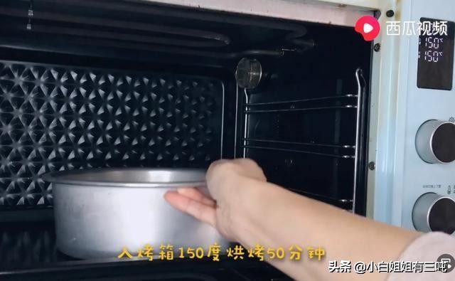 戚风失败的原因及解决方法,呕心沥血总结数学