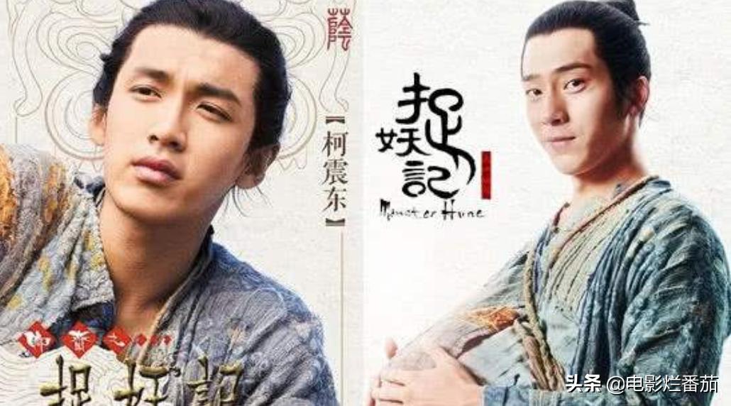 柯震东新片上映警察回应,柯震东哭诉这几年真的很累