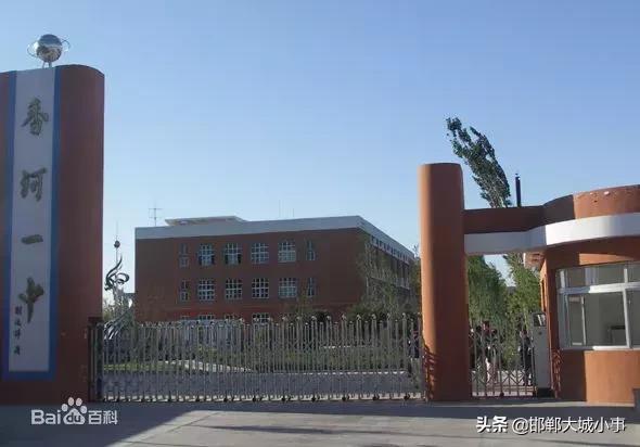 邯郸15名学子考入清华北大,邯郸一中2021高考清华北大人数