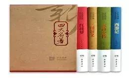 经典国学书100本,30本最受读者欢迎的国学图书揭晓